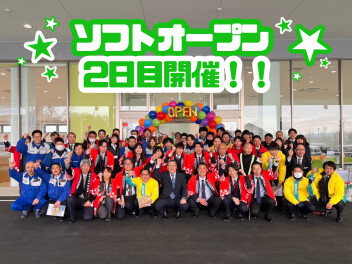 グランドオープンまであと６日！！